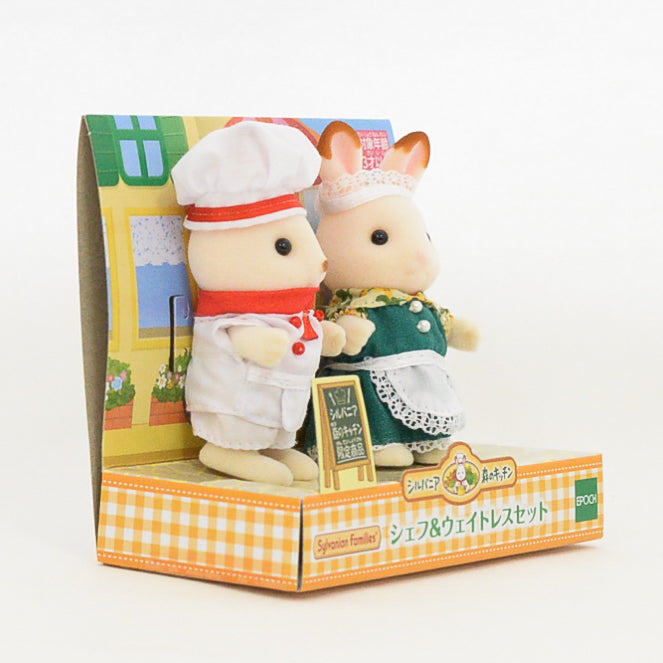 FOREST KITCHEN CHEF & WAITRESS Chocolate Rabbit Sylvanian Families