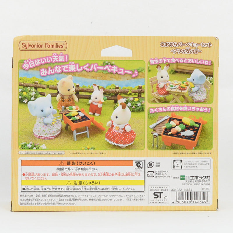 ELEPHANT GIRL BBQ SET DF-16 Epoch Sylvanian Families