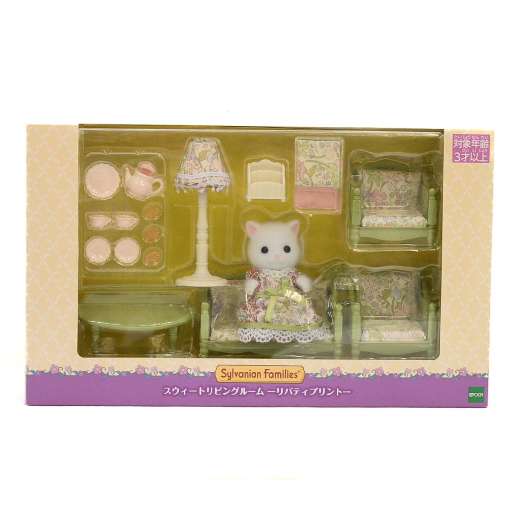 Sweet Living Room Flowery Furnishings Set Liberty Print 2022 Sylvanian Families Calico Critters
