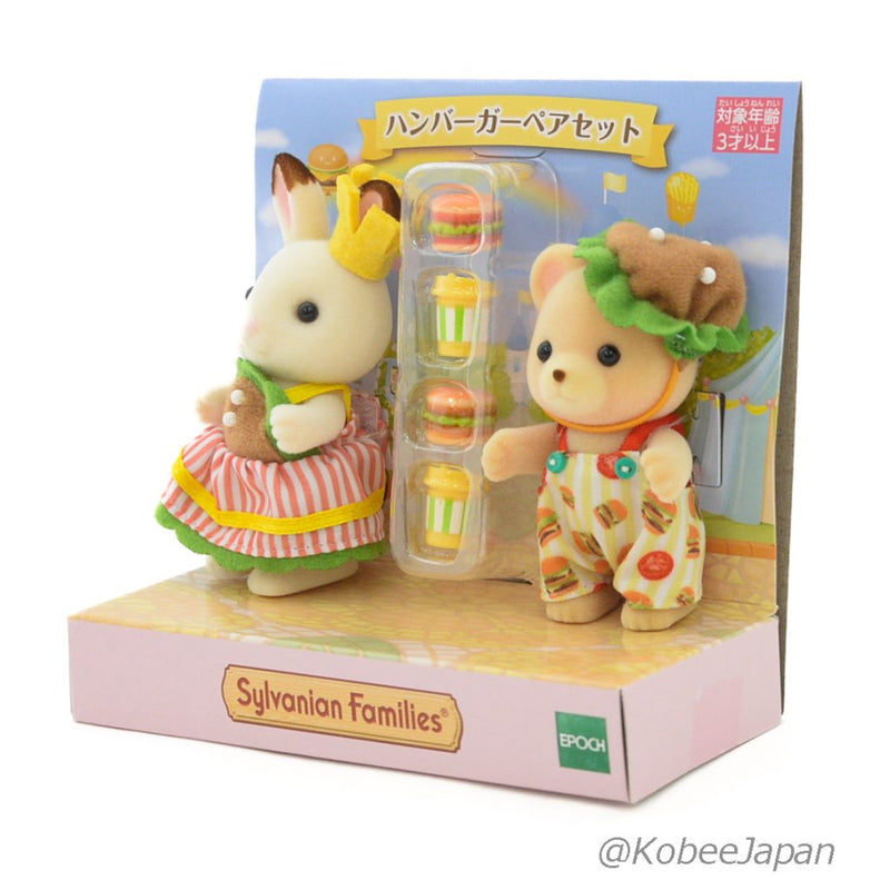 HAMBURGER PAIR SET Epoch Sylvanian Families