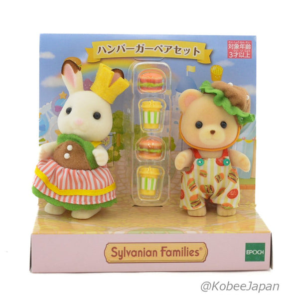 HAMBURGER PAIR SET Epoch Sylvanian Families