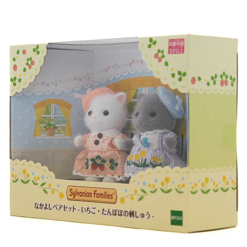 朋友对套装草莓和蒲公英刺绣 Calico Sylvanian Families