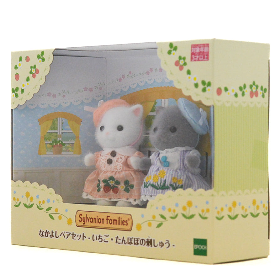 Friends Pair Set Strawberry And Dandelion Embroidery 2022 Sylvanian Families Calico Critters