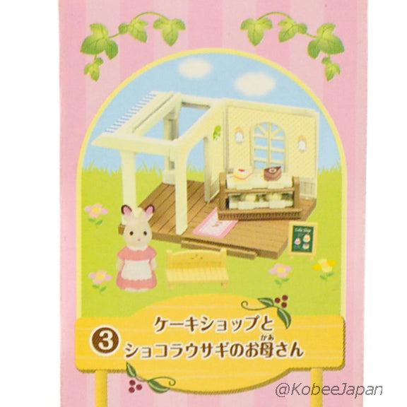 KABAYA Mini Series COURTYARD RESTAURANT Candy & Toy Sylvanian Families