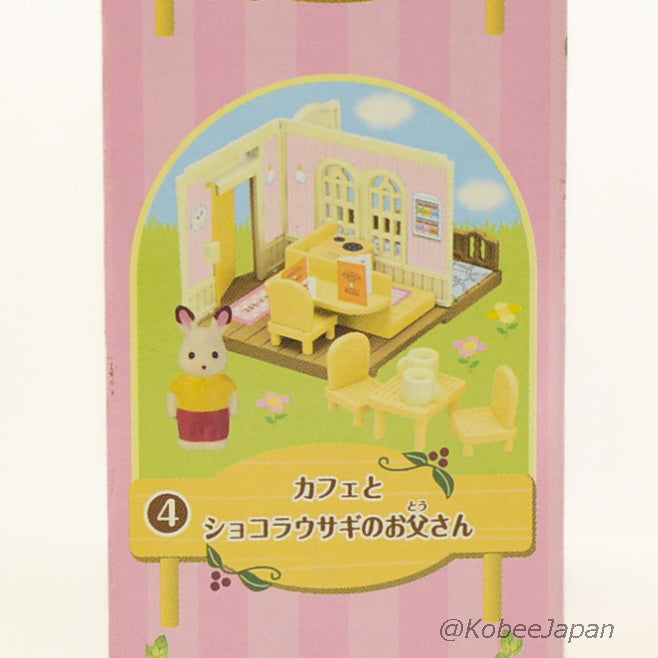 KABAYA Mini Series COURTYARD RESTAURANT Candy & Toy Sylvanian Families