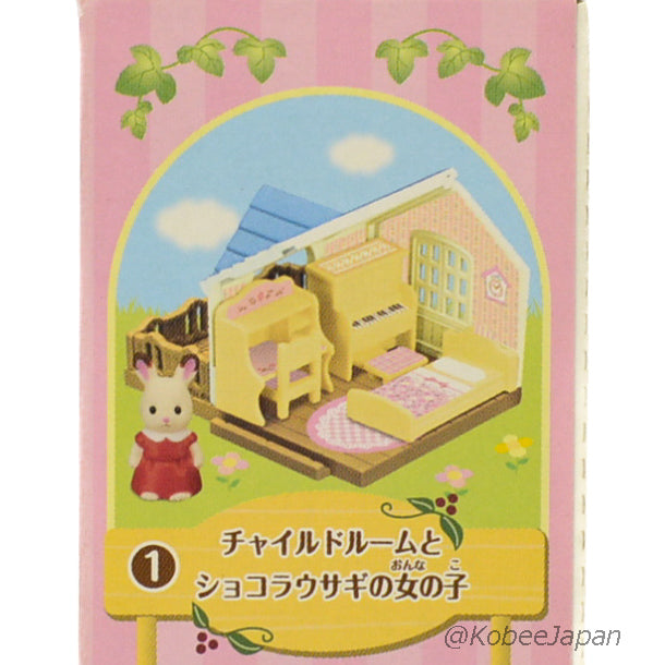 KABAYA Mini Series COURTYARD RESTAURANT Candy & Toy Sylvanian Families