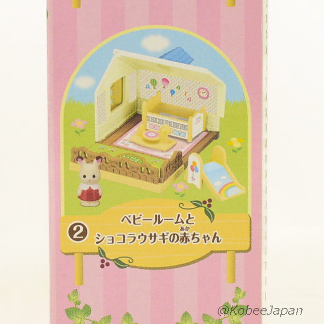 KABAYA Mini Series COURTYARD RESTAURANT Candy & Toy Sylvanian Families