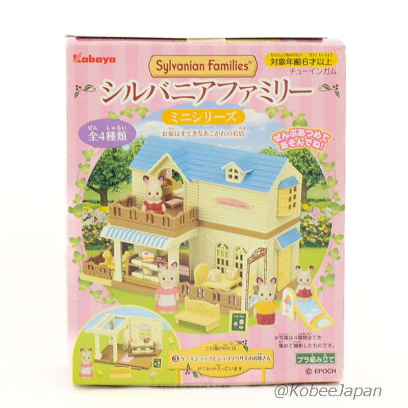 KABAYA 迷你系列 COURTYARD RESTAURANT 糖果和玩具 Sylvanian Families