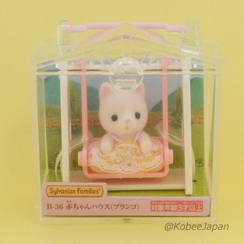 BABY CARRY CASE SWING SILK CAT B-36 Japan Sylvanian Families