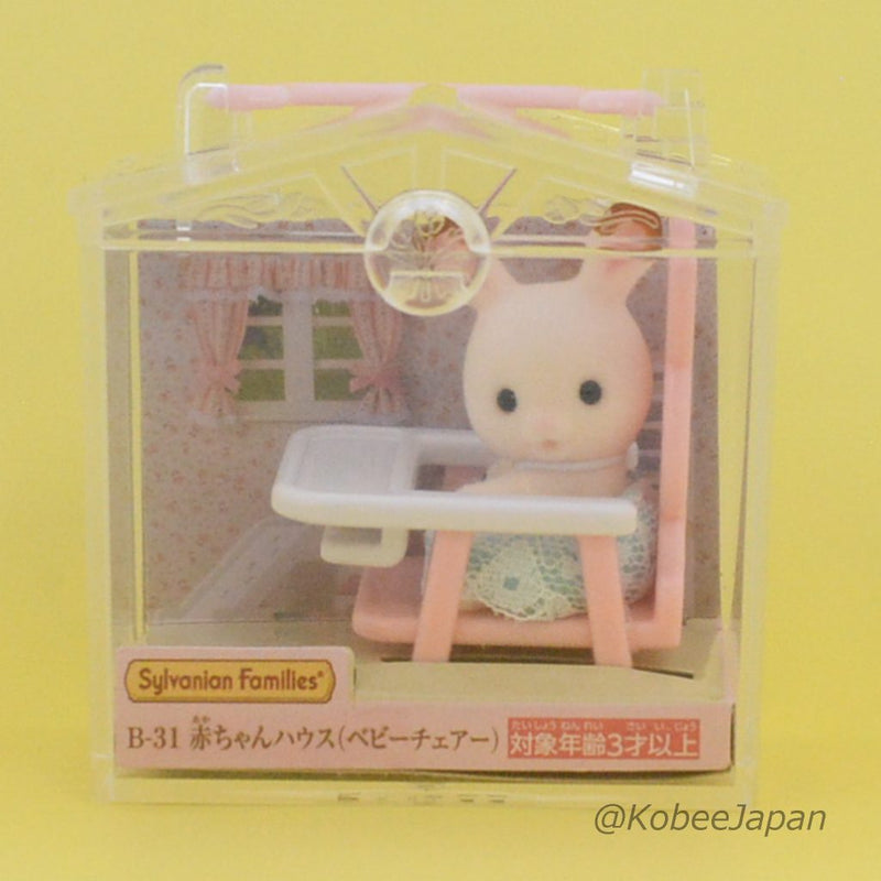 BABY CARRY CASE BABY CHAIR CHOCOLATE RABBIT B-31 Japan Calico Sylvanian Families