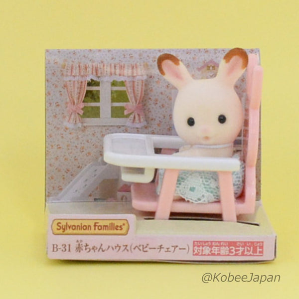 BABY CARRY CASE BABY CHAIR CHOCOLATE RABBIT B-31 Japan Calico Sylvanian Families