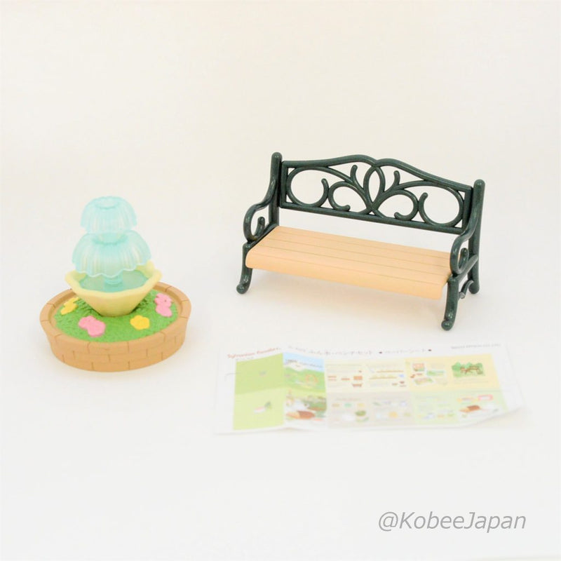 FOUNTAINS AND BENCH SET KA-623 Epoch Sylvanian Families