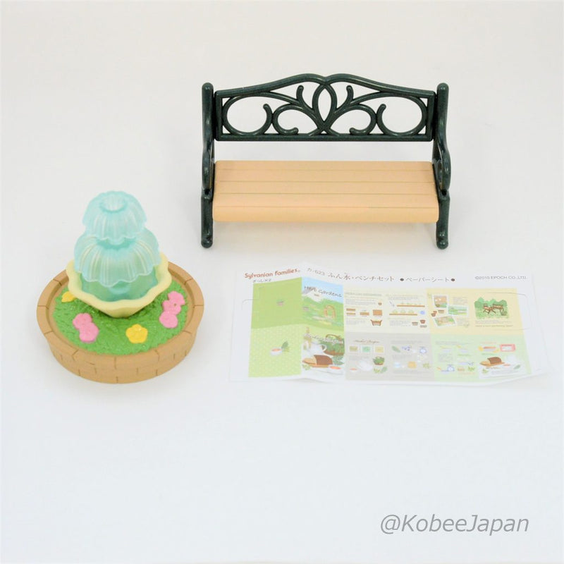 FOUNTAINS AND BENCH SET KA-623 Epoch Sylvanian Families