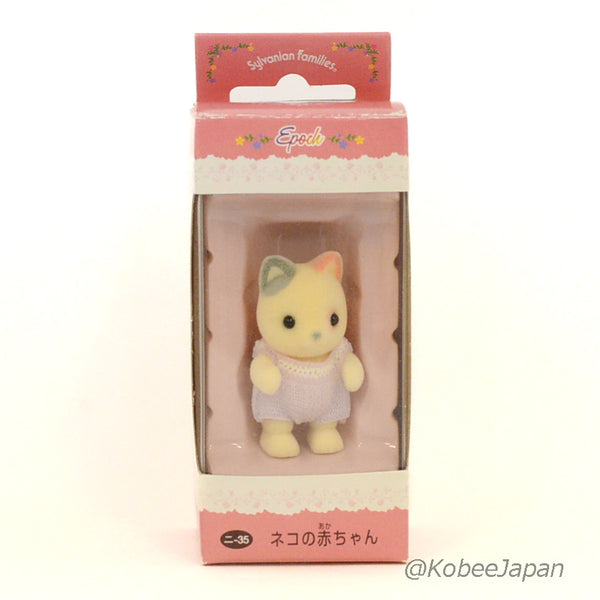 WHISKERS SPOTTED CAT BABY Epoch NI-35 1996 Sylvanian Families