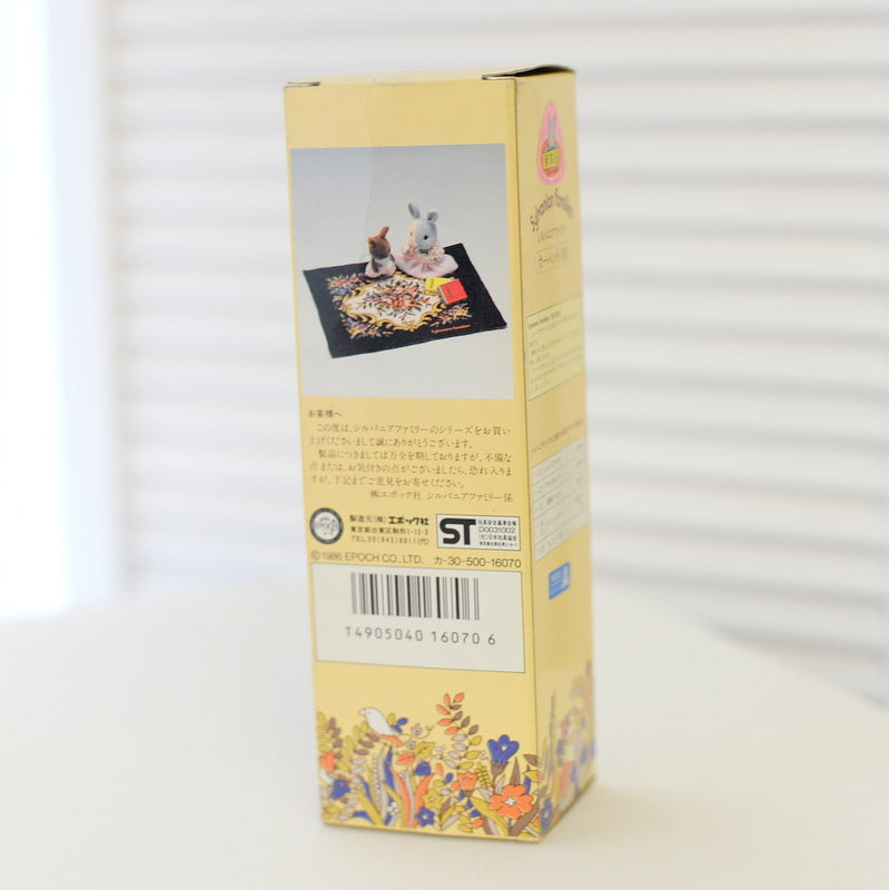 Vintage Carpet (M) 170 X 120 Mm KA-30 1986 Sylvanian Families Calico Critters