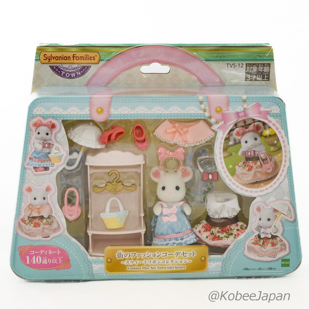 Town Series Fashion Play Set Marshmallow Mouse 2020 TVS-12 Sylvanian Families Calico Critters