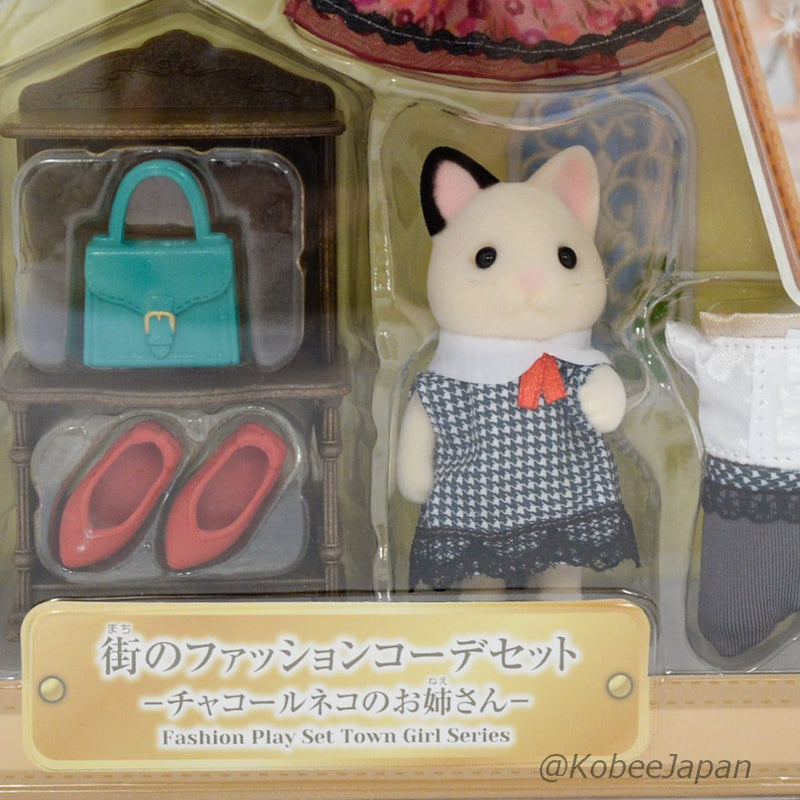 FASHION PLAY SET TOWN GIRL TVS-10 CHARCOAL CAT Sylvanian Families