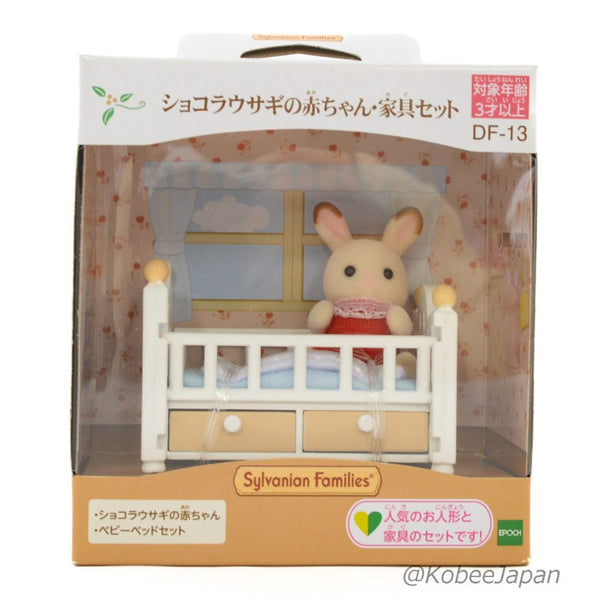 CHOCOLATE RABBIT BABY AND BED SET DF-13 Epoch Sylvanian Families