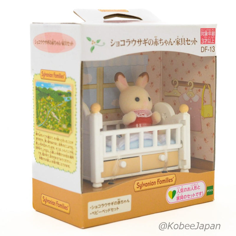 CHOCOLATE RABBIT BABY AND BED SET DF-13 Epoch Sylvanian Families