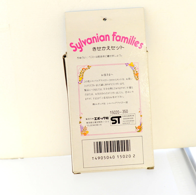 Ensemble de déguisement vintage n°17 Robe jaune Gilet SE-56-350 1985 Familles Sylvanian Calico Critters