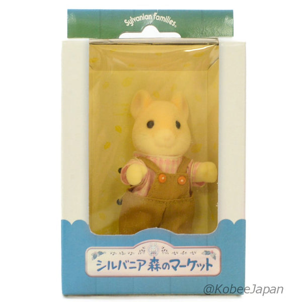 Forest Market HAMSTER FATHER Japan 2004 Sylvanian Families