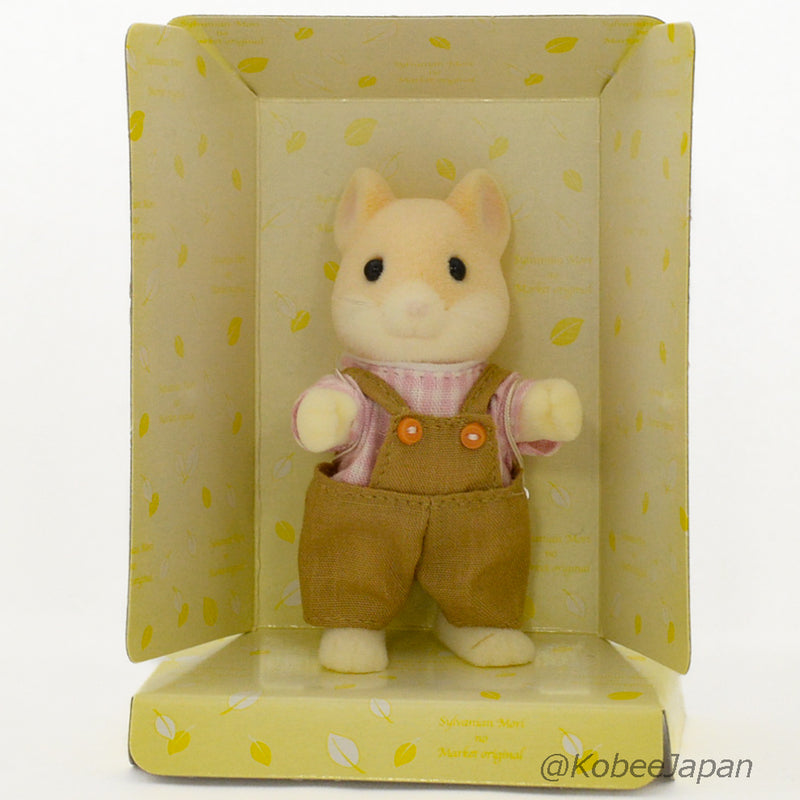 Forest Market HAMSTER FATHER Japan 2004 Sylvanian Families