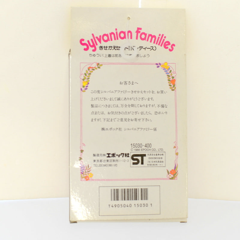 Ensemble de déguisement vintage II Ours Mère Rose Ensemble SE-56-400 1985 Familles Sylvanian Calico Critters