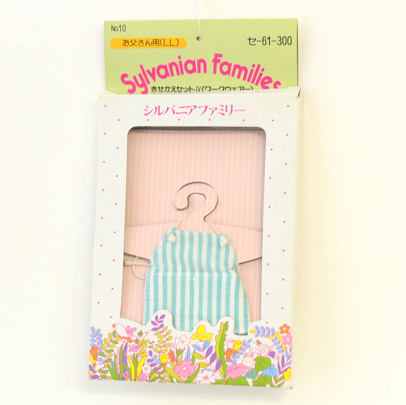 Ensemble de déguisement vintage Iv Tablier de travail Père SE-61-300 1987 Familles Sylvanian Calico Critters