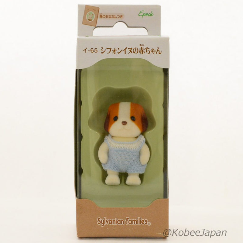 CHIFFON DOG BABY I-65 Epoch Japan Sylvanian Families