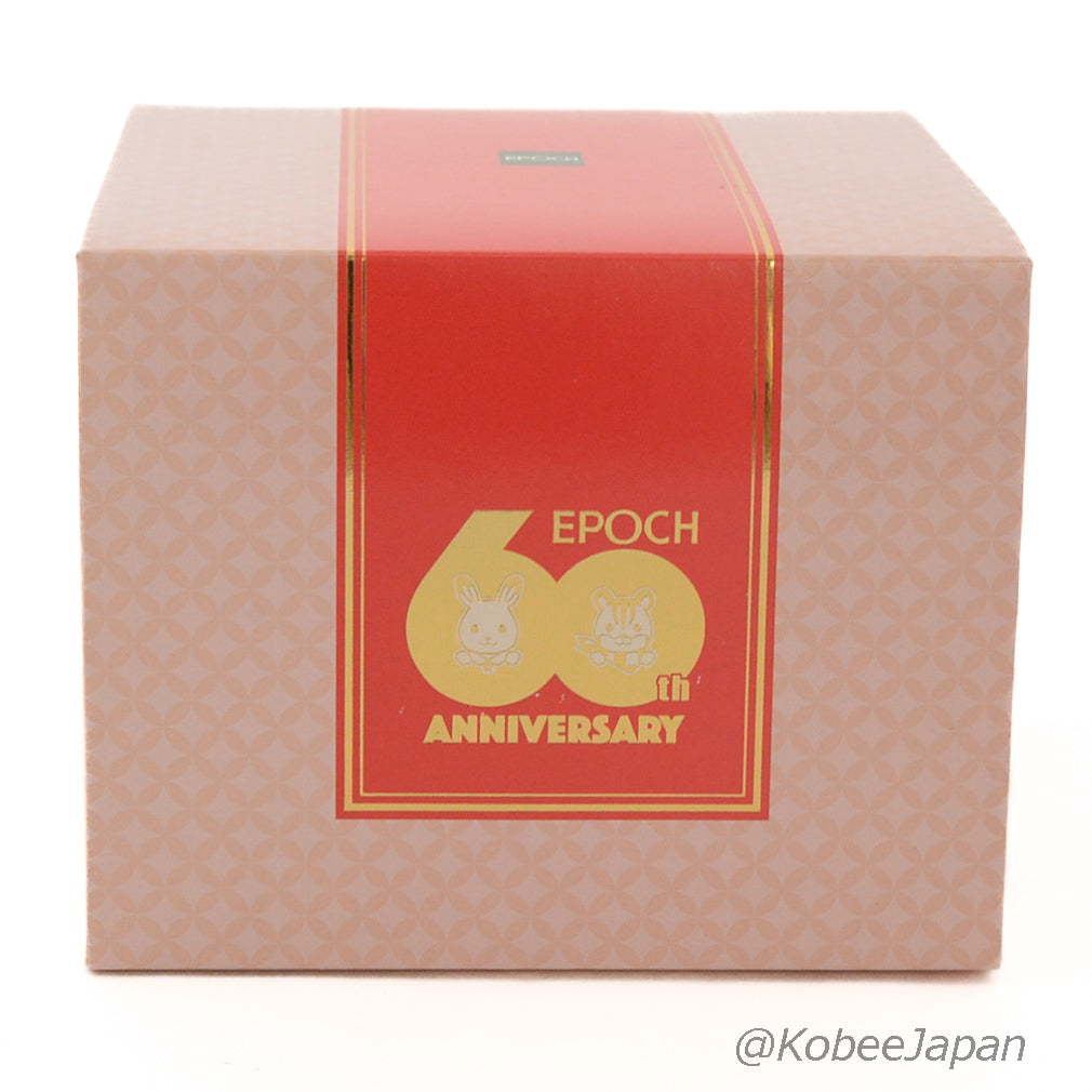 Epoch 60th Anniversary Chocolate Rabbit Luxury Dress 2018 Sylvanian Families Calico Critters