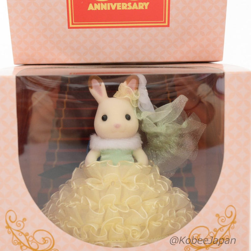 Robe de luxe de luxe de lapin de chocolat de lapin du 60e anniversaire de l'époque