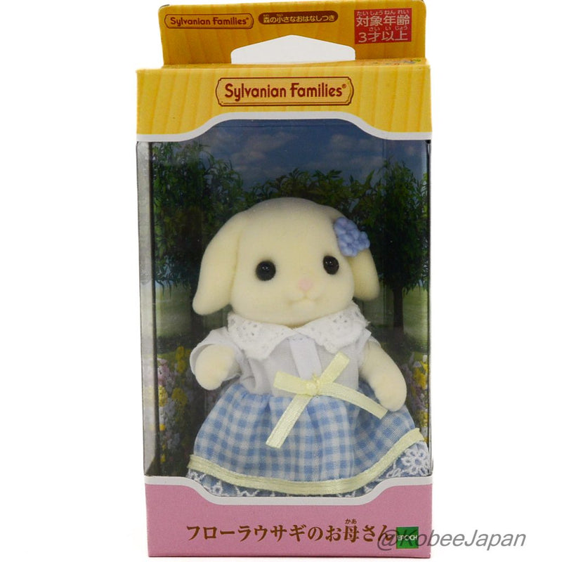 FLORA RABBIT MOTHER Epoch Japan Sylvanian Families