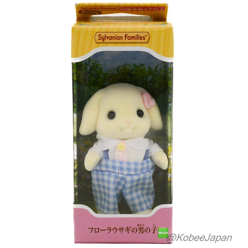 FLORA RABBIT BOY Epoch Japan Sylvanian Families