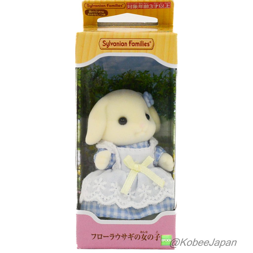 Flora Rabbit Girl 2024 عائلات سيلفانيان كاليكو كريترز