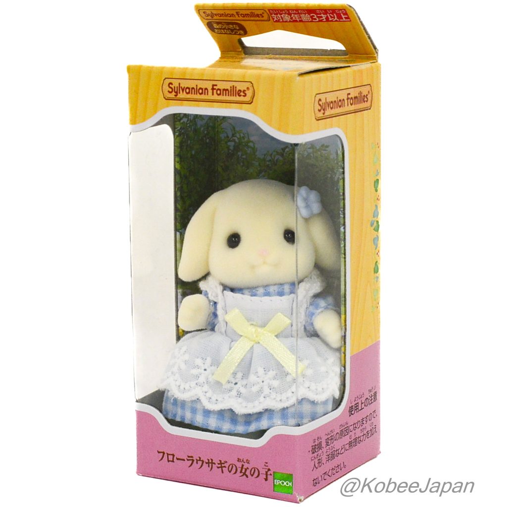 Flora Rabbit Girl 2024 عائلات سيلفانيان كاليكو كريترز