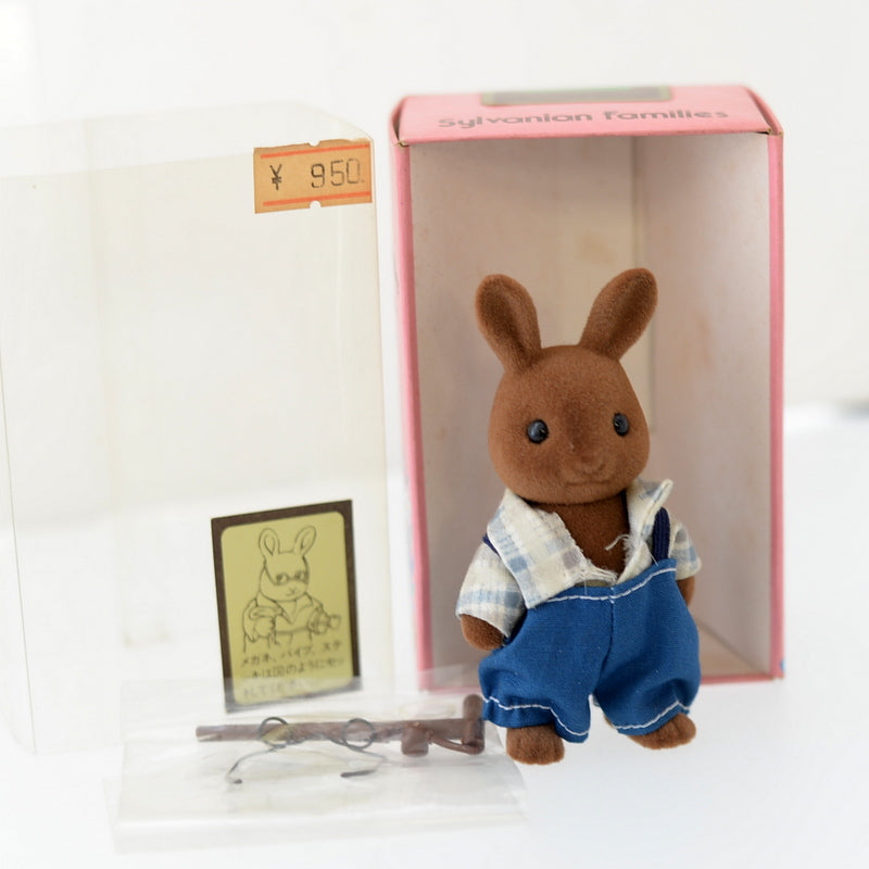 BROWN RABBIT GRANDFATHER U-06-950 Epoch Japan Sylvanian Families