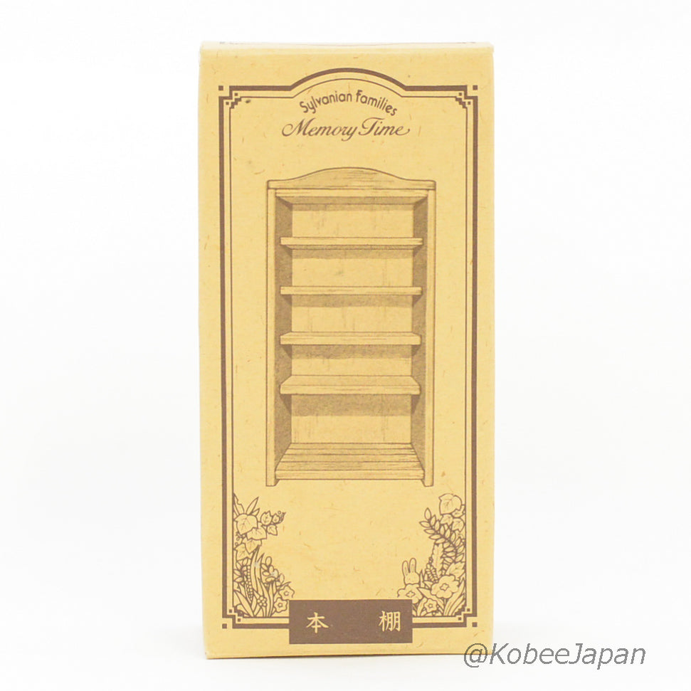 Vintage Memory Time Wooden Bookshelf M-06 1986 Sylvanian Families Calico Critters