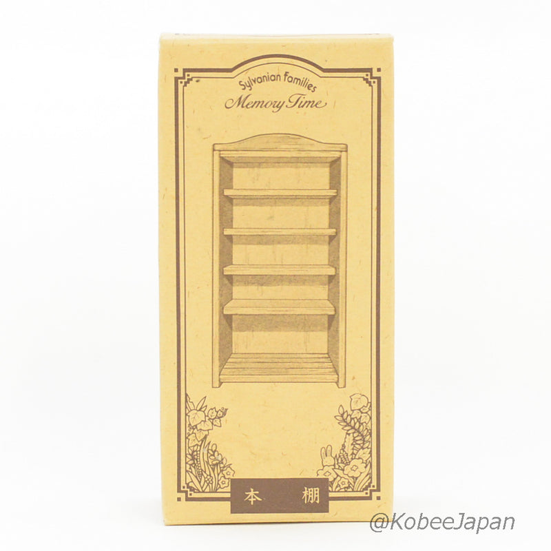 MEMORY TIME WOODEN BOOKSHELF Epoch M-06 Sylvanian Families