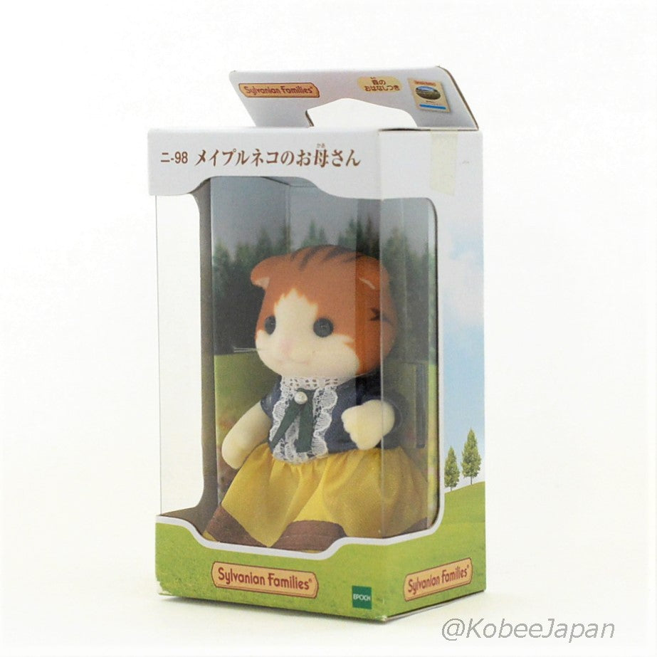 Maple Cat Mother NI-98 Sylvanian Families Calico Critters