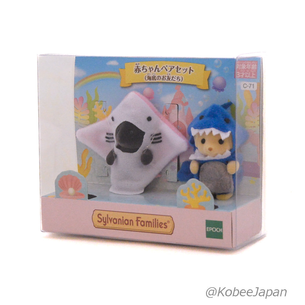 Deep Sea Friends Pair Shark Ray 2022 Sylvanian Families Calico Critters