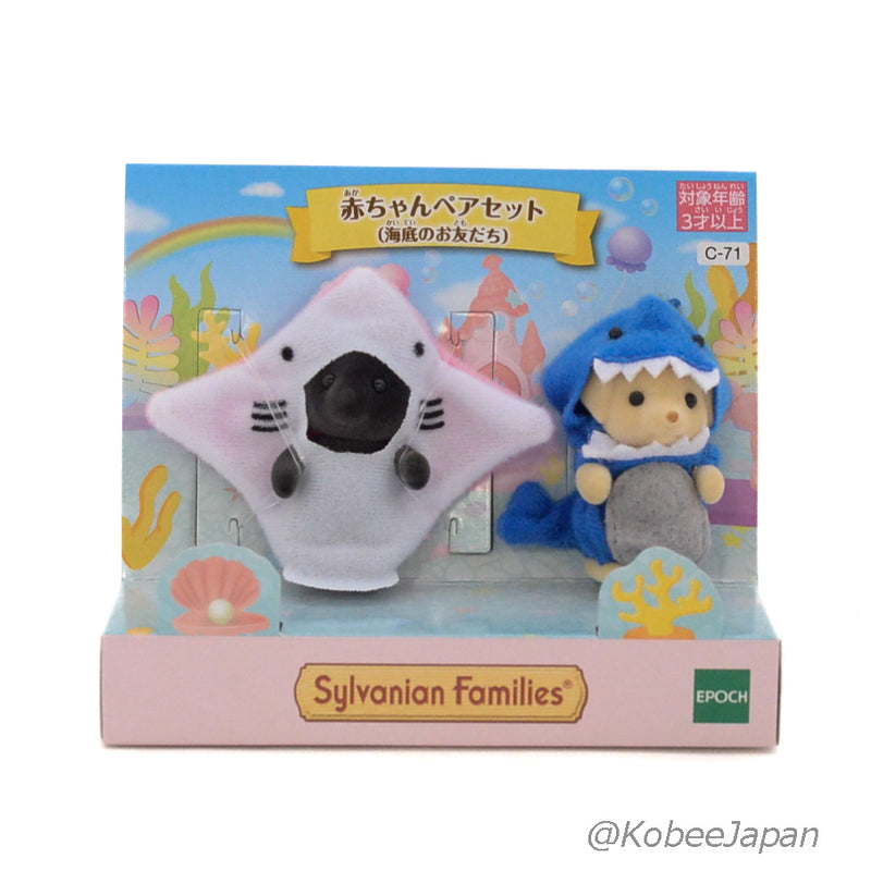 DEEP SEA FRIENDS PAIR SHARK & RAY Sylvanian Families