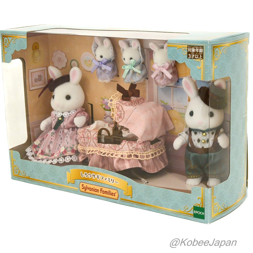 White Rabbit Family 2024 Sylvanian Families Calico Critters