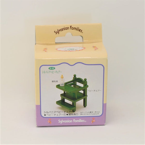 GREEN BABY CHAIR ka-40 Epoch Japan  Sylvanian Families