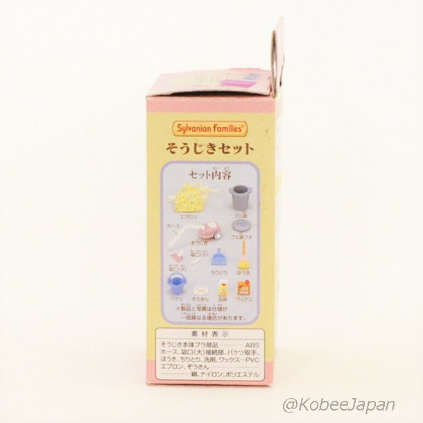 Vacuum Cleaner Set KA-607 Sylvanian Families Calico Critters