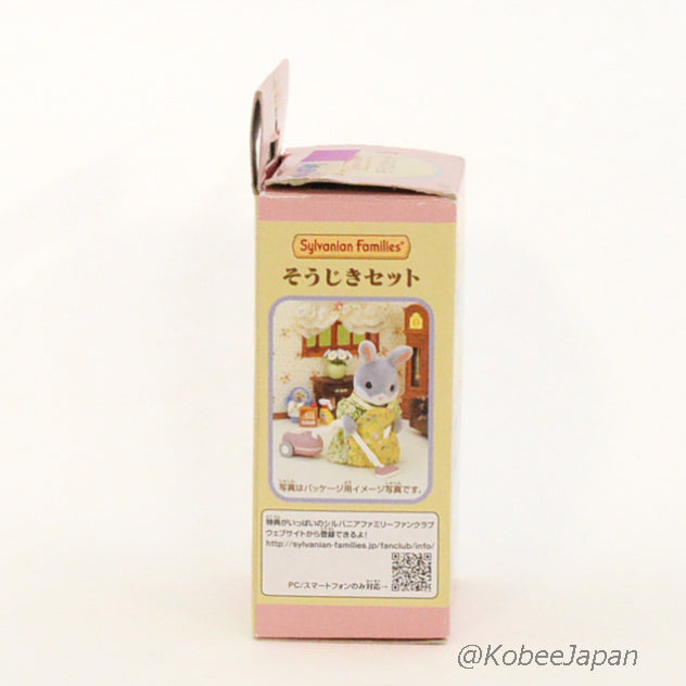 Vacuum Cleaner Set KA-607 Sylvanian Families Calico Critters