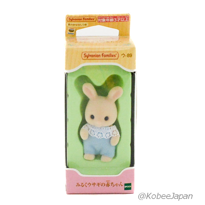 MILK RABBIT BABY U-89 Epoch  Sylvanian Families