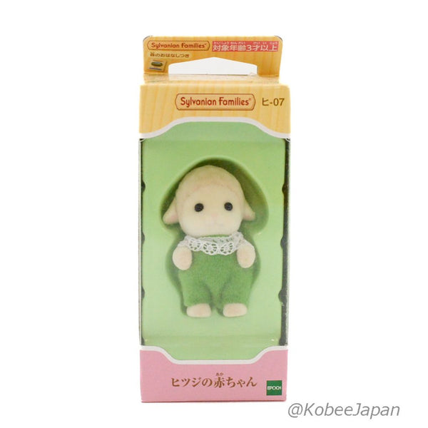 SHEEP BABY HI-07 2021 Japan New-release Sylvanian Families