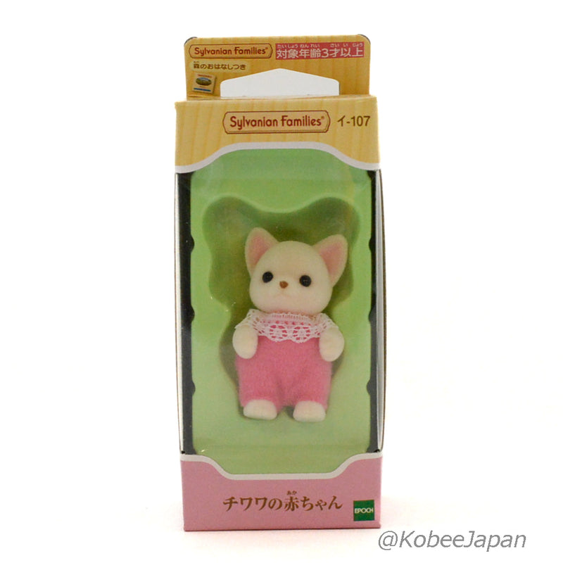 吉娃娃宝宝 Epoch Sylvanian Families