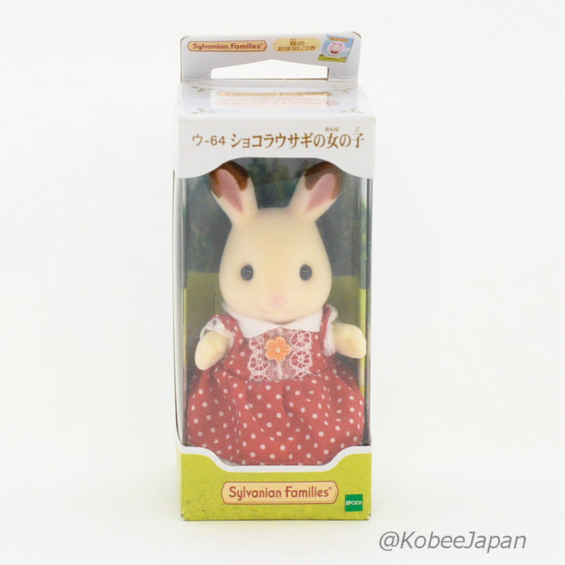 Fille de lapin au chocolat U-64 Calico Calico Critters