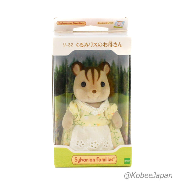 Nuez Squirrel Madre Epoch Calico Critters